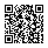 財政部：10月全國發行地方政府債券合計6807億元