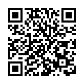 「疫苗通行證」今起調整接種要求 12歲或以上人士須打3針