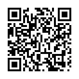 經民聯全力支持行政長官李家超提請人大常委會釋法