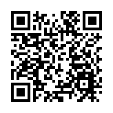 李家超與世界知識產權組織總幹事鄧鴻森會面