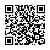 告全黨全軍全國各族人民書