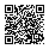 特區政府12月3日舉辦中共二十大精神宣講會