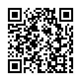 廣州：全力以赴穩住經濟發展大盤 穩住中小企發展基本面