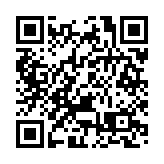 范徐麗泰：江澤民很關心香港情況 對國家發展有很大貢獻