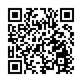 全港各區工商聯全力支持特區政府提請人大釋法