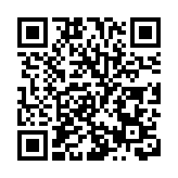 【優惠】秋冬鞋款低至3折 推出黑色時尚系列