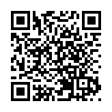 我國首次在超低溫天氣成功發射神舟載人飛船