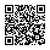 涉圍攻警員及搶槍 香港兩男子各被判囚6年