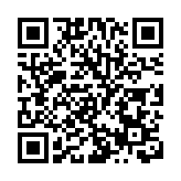 都會大學第31屆畢業典禮 頒授逾7000學位