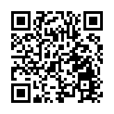 黃志祥：同心協力完整準確實施香港國安法