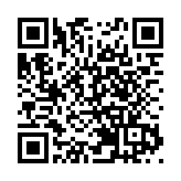 秀茂坪50歲女子遇害 其子涉嫌謀殺被捕