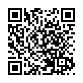 江澤民逝世 中聯辦今晨下半旗誌哀