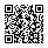 【港事講場】支持人大釋法 維護國家安全