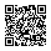 11月30日深圳新增87例確診病例和141例無症狀感染者