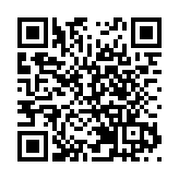 4個公務員組織發表聯合聲明 支持人大釋法