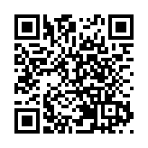 人民幣中間價1日報7.1225 升544點