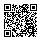 牛徑村打醮螢光大士王巡村