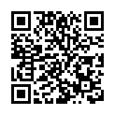 金正恩兩度與愛女「同框」亮相 分析稱欲展朝鮮凝聚力