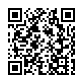 黎智英違國安法案原今開審 法院處理押後審訊申請