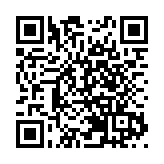 京校聯辦中醫愛心義診活動