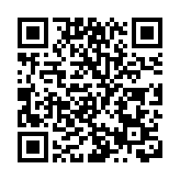高院批准黎智英違國安法案押後至本月13日再訊