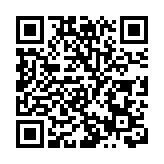 深大第一單位在NATURE發表成果   破解海水直接電解製氫半世紀難題