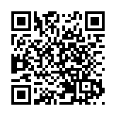 騰訊雲工業互聯網總部基地在深圳寶安揭牌