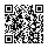 琴澳簽署共同推進職業技能建設合作協議 推動兩地旅遊酒店業人才發展