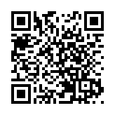 加快建設「軌道上的長三角」 通蘇嘉甬高鐵開工