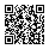 衞生防護中心設立熱線 呼籲曾在「詩凝美容」打肉毒桿菌者不適者聯絡