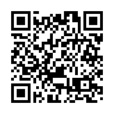 李家超：政府一直致力保護知識產權 將會更新版權制度