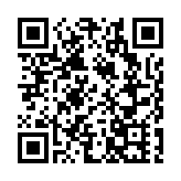 政府突擊抽查秦石邨石晶樓 5人違強檢令需接受檢測