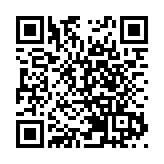 【經濟觀察】加大保供穩價力度  中國官方守護居民「菜籃子」
