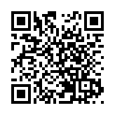 澳門11月博彩收入跌55%遜預期 全年數字料創紀錄新低