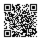 科學家齊聚「化學反應的量子特性」學術報告會 前沿灼見向未來