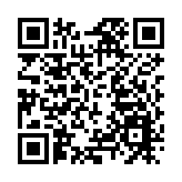 廣東公路、港航、鐵路基金項目全部開工  總投資額達9014億元