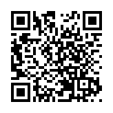 佐敦美容院肉毒桿菌中毒事件 警方拘4人涉「無牌行醫」等