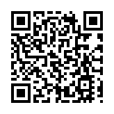 國務院：2023年開展第五次全國經濟普查