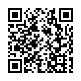 商務部：中歐已經形成強大的經濟共生關係