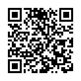 美國與雷神公司簽署價值12億美元合同 為烏採購防空系統