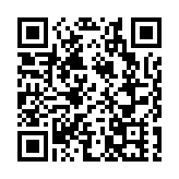 有片丨尋味吉林大米