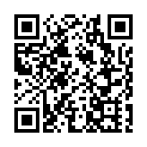 都大物理治療中心啟用 每年可服務3000人次