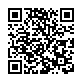 俄外交部警告：歐盟若沒收俄資產 俄方必將反制