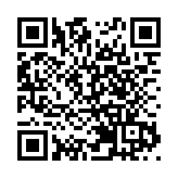 商務部：美方應停止將經貿問題政治化、武器化