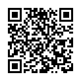 聯合科學委員會：建議為院舍院友接種復必泰二價疫苗作為加強針