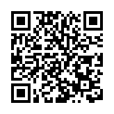 廣東12月1日新增本土確診958例和本土無症狀6010例