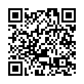 考評局：DSE倫理宗教科明年5月18日舉行 中國文學科5月17日舉行