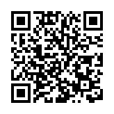 12月1日深圳新增81例確診病例和94例無症狀感染者