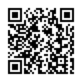 瑞信傳加大裁員 港私人銀行削5%職位 涉初中級員工