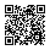 鑽石山龍蟠苑龍璋閣16人違反強制檢測公告 被發強檢令